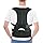 Posture Corrector Belt Unisex