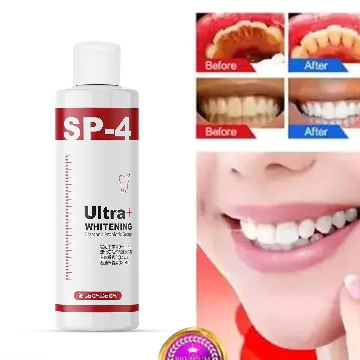 SP-4 Ultra+ Whitening Teeth (Pack of 1)